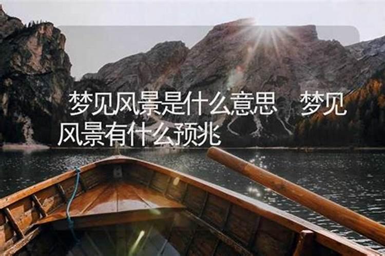 “太岁”是什么？究竟有没有生命特征？它的作用真的那么神奇？