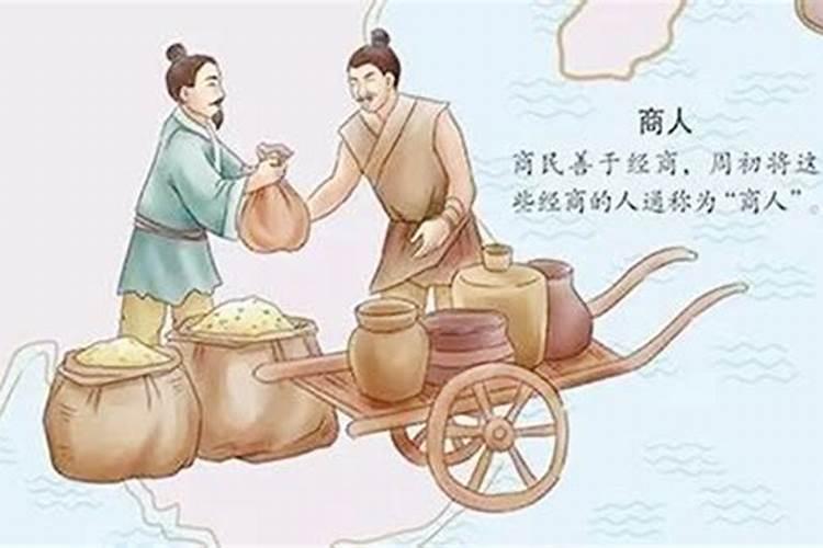 1978年8月18号出生阴历是哪日？