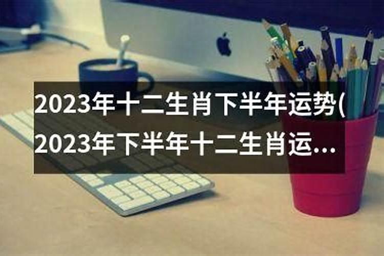 梦见自己被人杀死