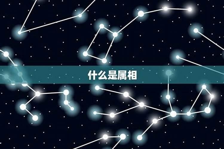 考试前要怎么开运呢？