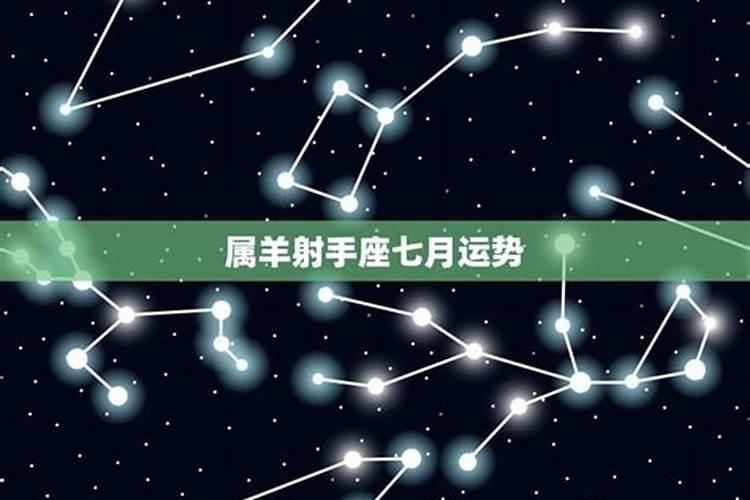 男人犯桃花煞什么表现,如何化解桃花煞