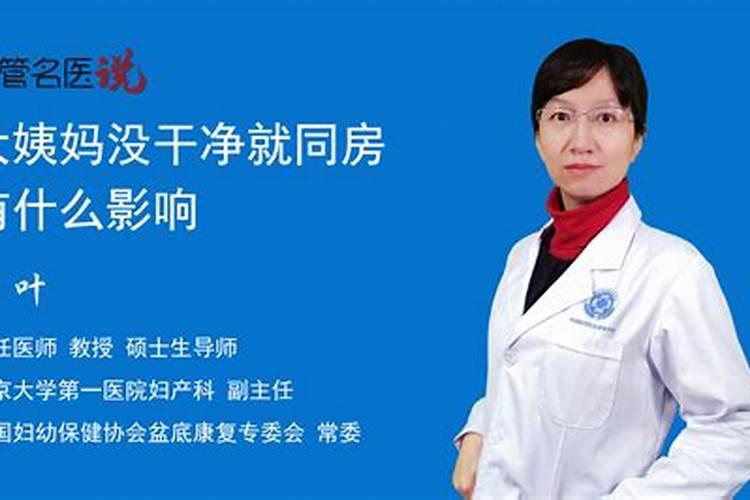 梦见自己放声大哭