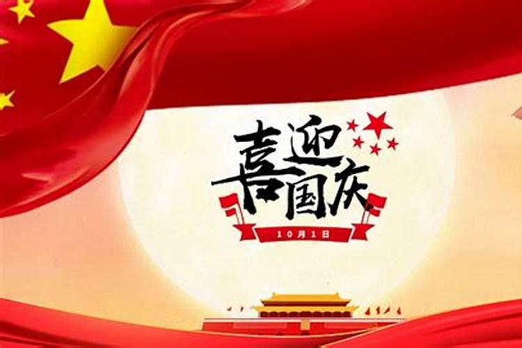 属兔的最佳配偶 属兔配什么生肖最好