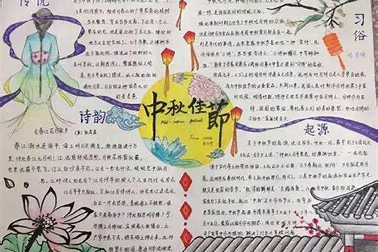 最近特别倒霉怎么转运 最近特别倒霉转运如何做
