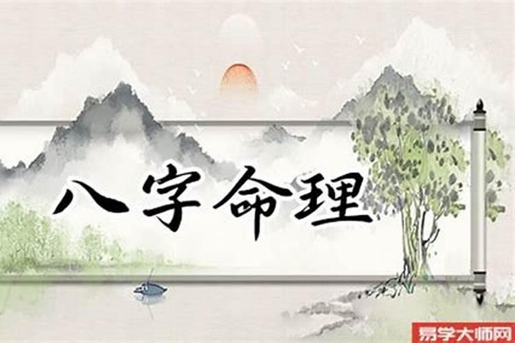 阳历生日怎么样算的