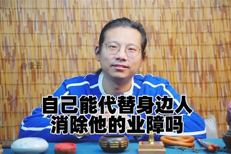 堕胎后应该念什么经超度孩子灵魂,为自己开运？