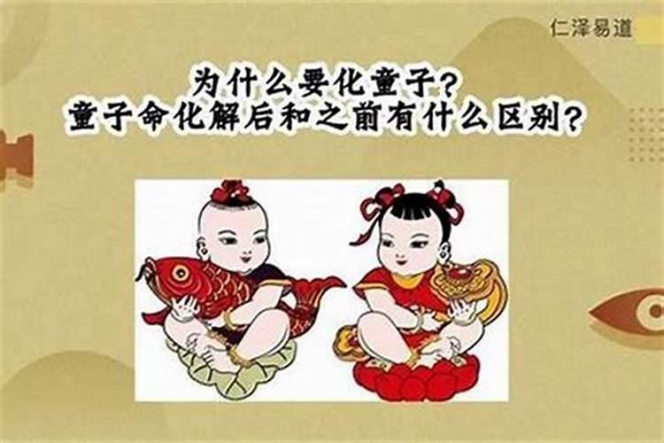 哪些生肖在2026年犯太岁运势不好