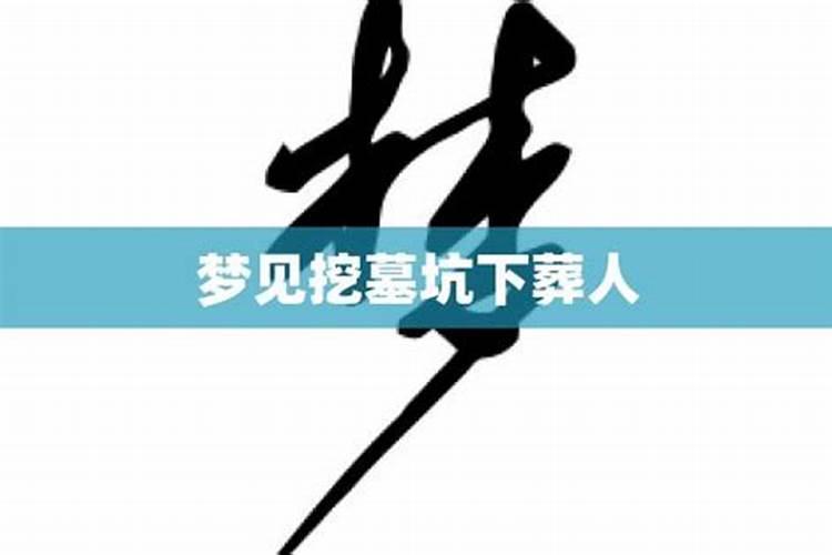 63年属兔人运势,63年属兔的女人今年运势如何