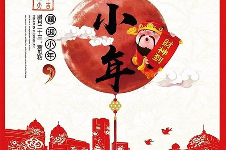 犯太岁要带什么首饰犯太岁要带哪些首饰