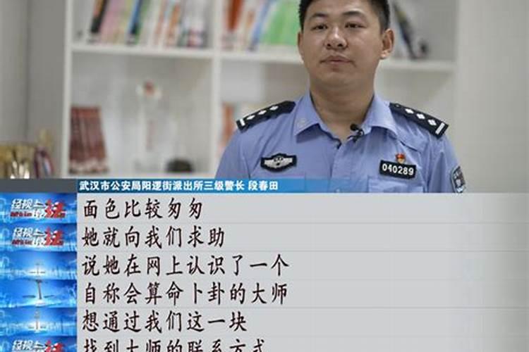 梦见死人死了又死了是什么意思