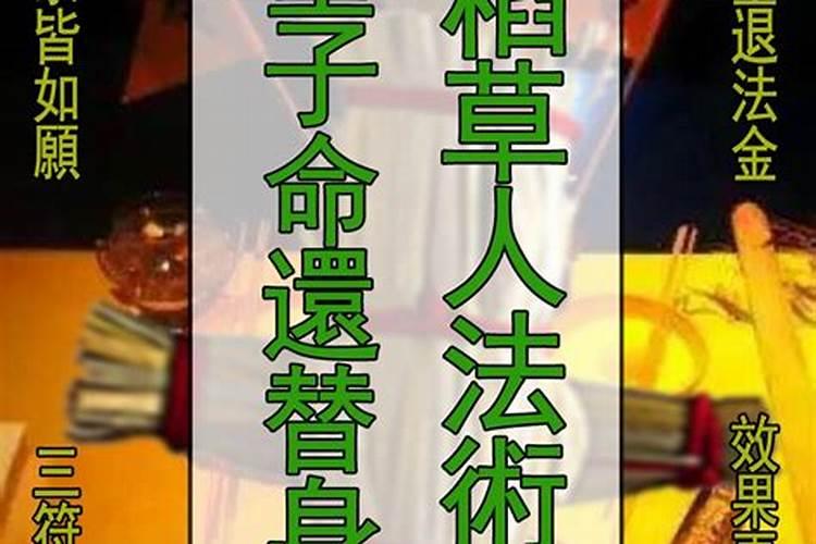 1983年属猪男性农历七月二十五卯时出生在命运里2025年农历三月十三这一...