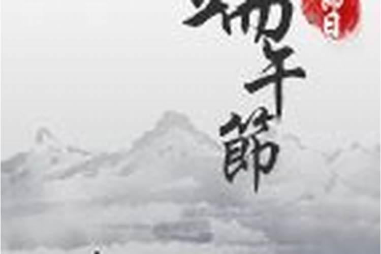 婚假要在领证后多久休完 婚假怎么休比较好