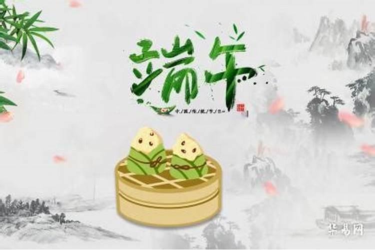 二零二零年肖战在哪个卫视的元宵节晚会？