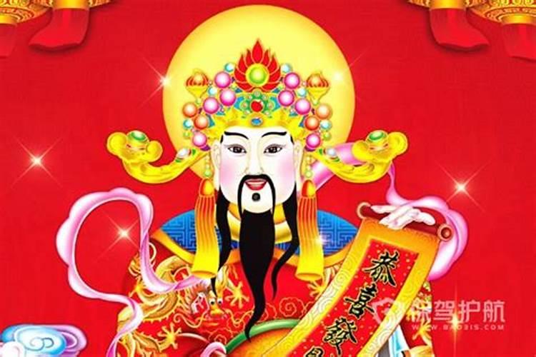 正月初二为什么不适宜出门？