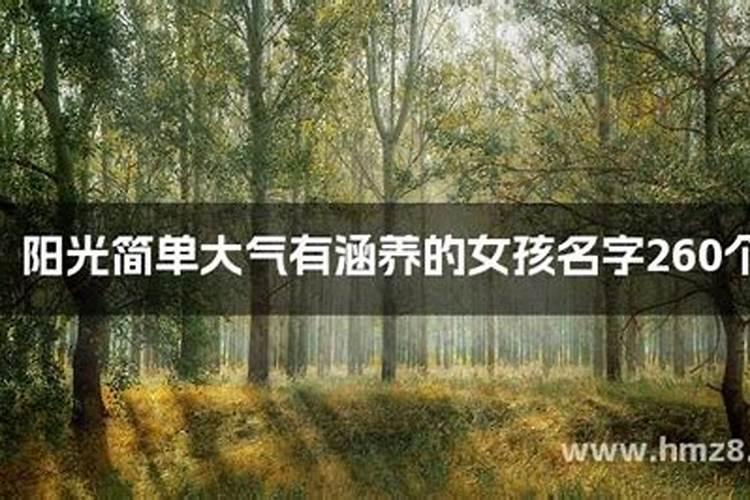杀生之后放生积德,果报会消除吗？
