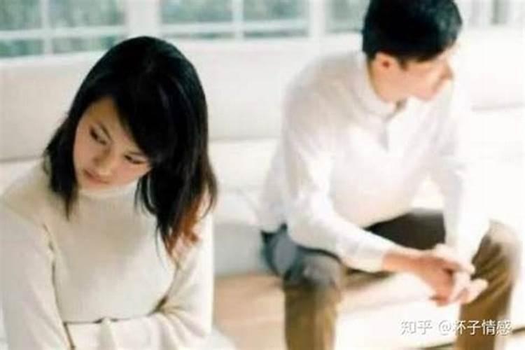 如果老公出轨最好的处理方法是什么