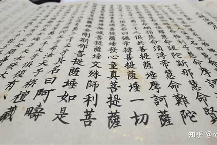 给自己堕胎的婴儿送东西写什么