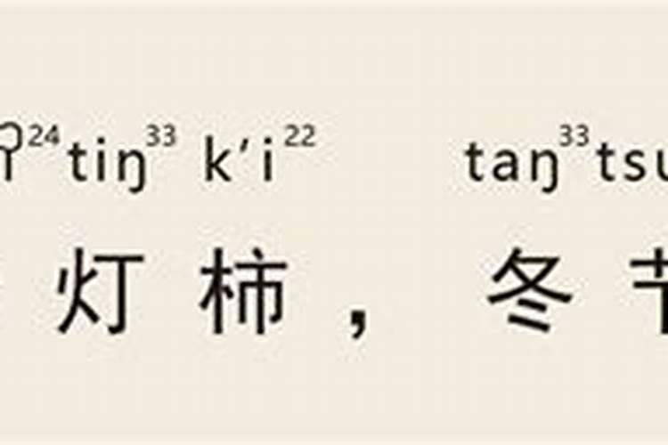 今日立夏,再忙也别忘了吃5种传统食物,寓意好,顺利迎接夏季