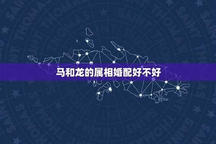 寒冬腊月是什么意思啊？