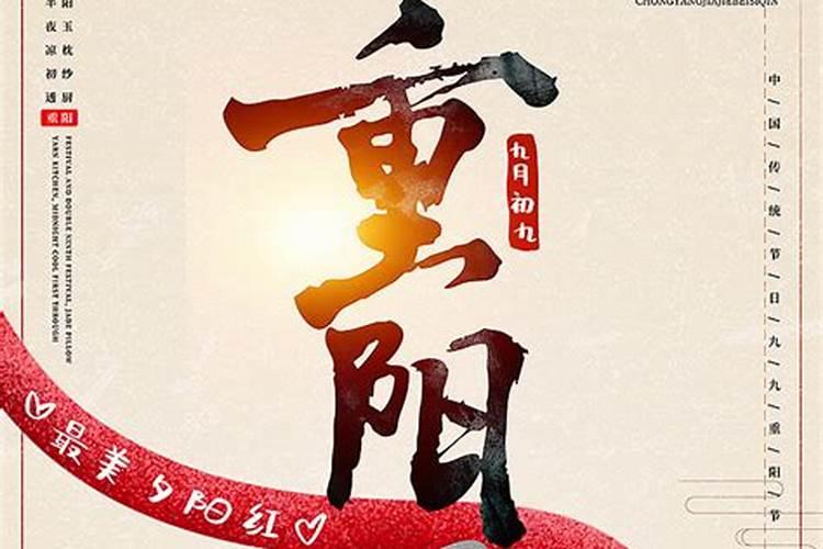 趣味运动会开幕式主持词四篇
