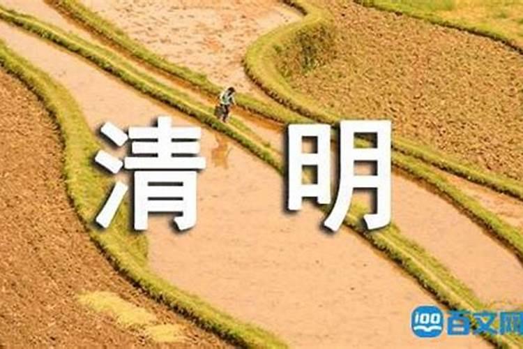 自己开财库的步骤与方法