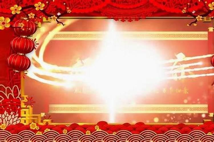 周村春节活动介绍