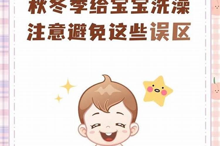 今年的立秋到底是几号啊？