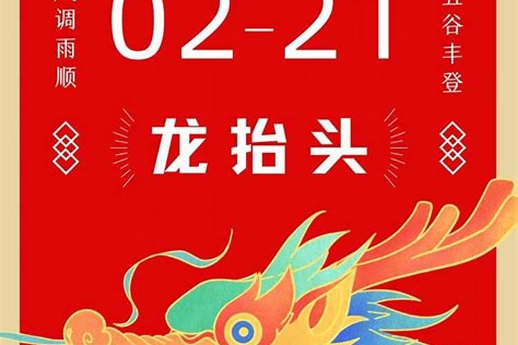2o24年犯太岁的有哪些属相