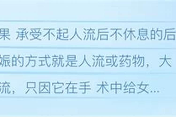 2025年财神日是哪一天