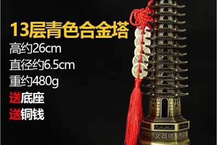 属狗今年的运程