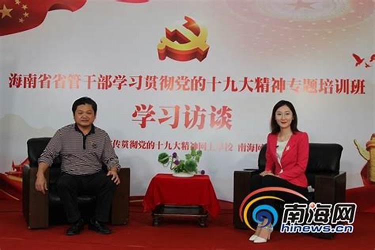 在十字路口烧纸几点最好