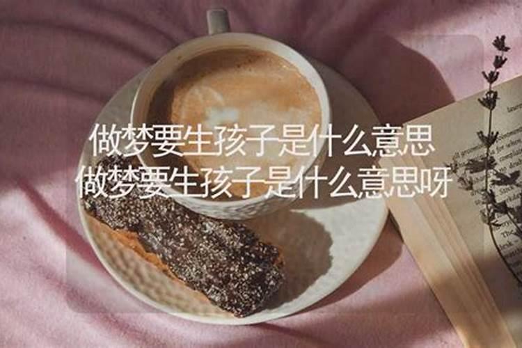 炸菜角的面怎么和窍门