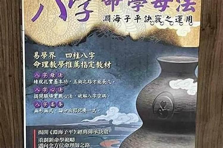 炸菜角最正宗的做法