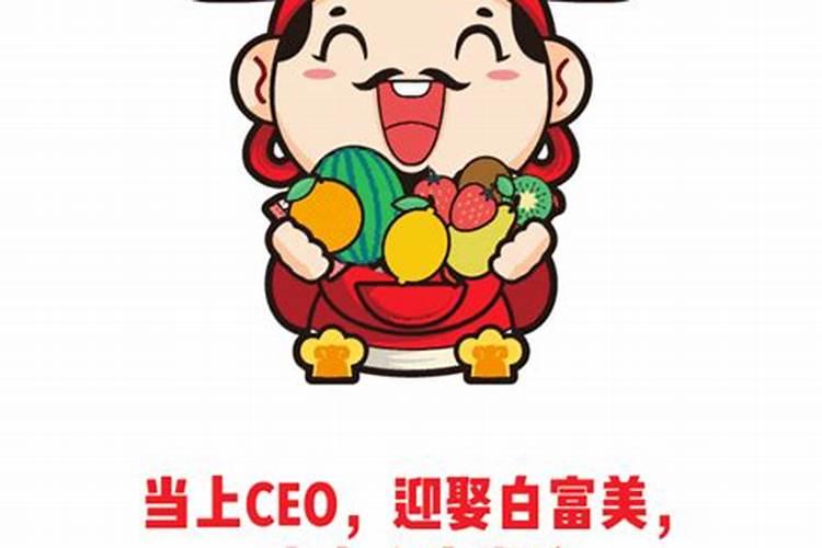女属狗正月初五出生是什么命？