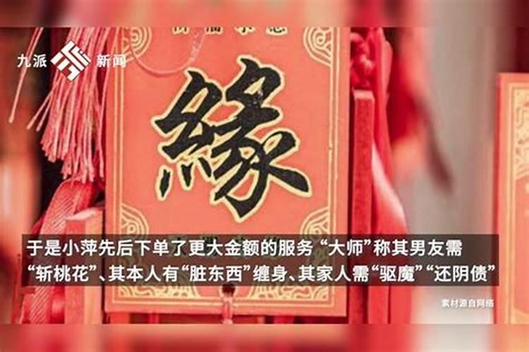腊八粥应该在阴历的哪一天喝 腊八节吃腊八粥的由来