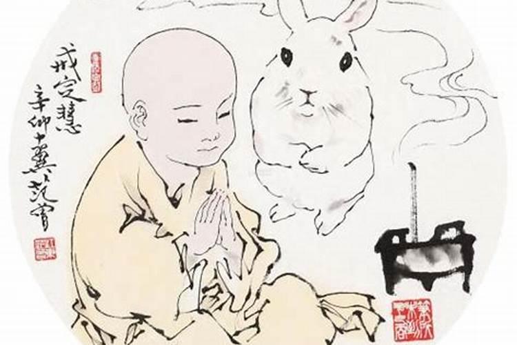 潮汕婚嫁习俗的定亲