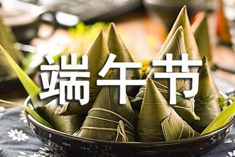 起运和启运的区别转大运之年有什么变化