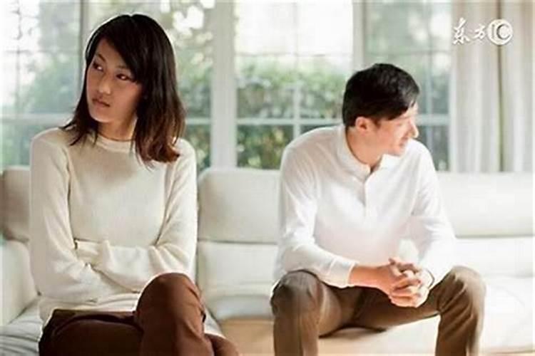 丙子年是什么意思？