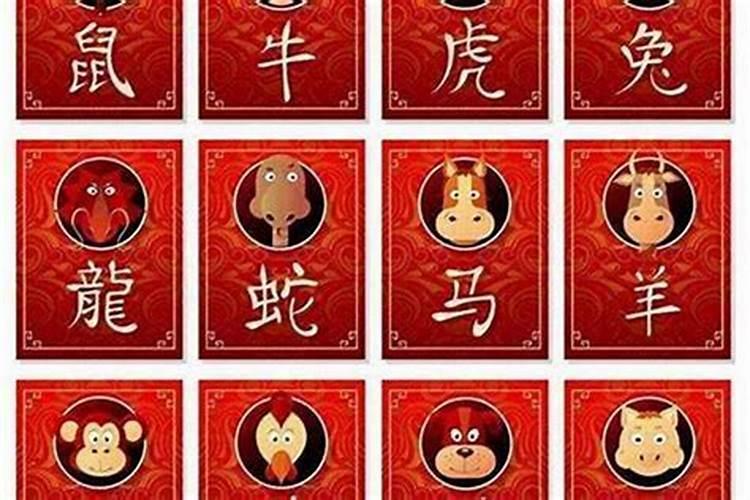 八字带八绝数组怎么化解