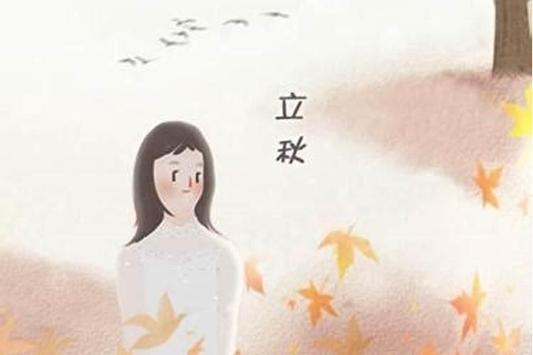 八字里胎元,遁藏的含义