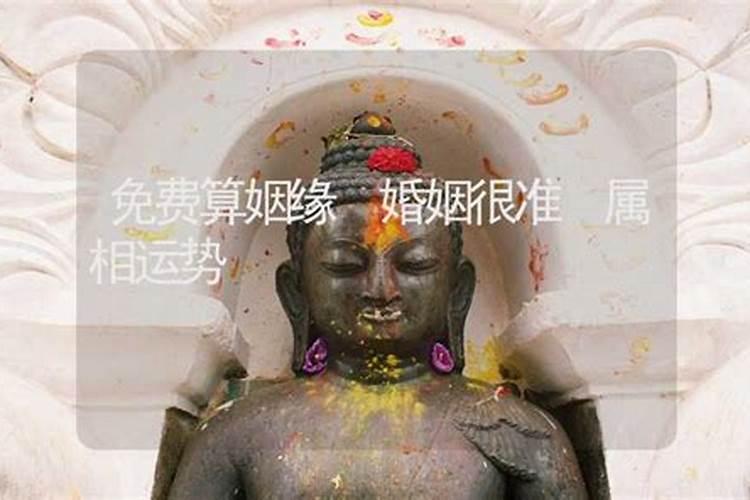 婚姻匹配度测试,用什么软件如何测试婚姻的匹配度？