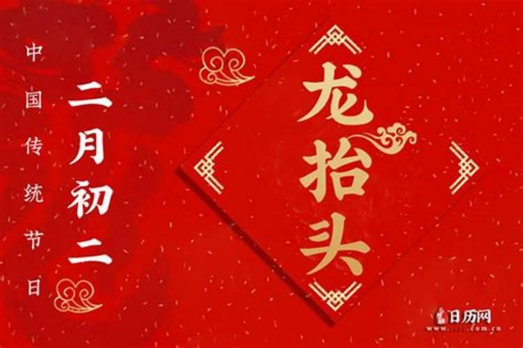 2025年5月28日生肖鼠三大运势指数