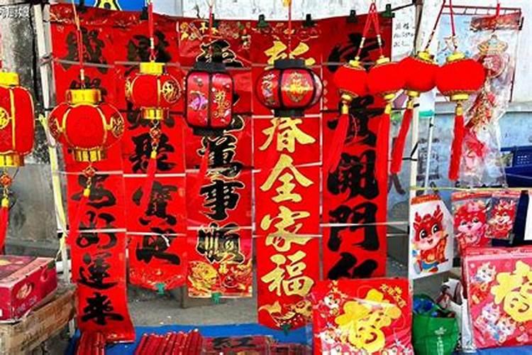 2025年5月21日什么生肖相冲