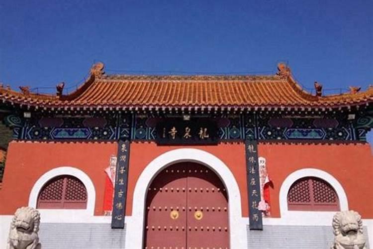 无事不登三宝殿,指的是哪三宝？