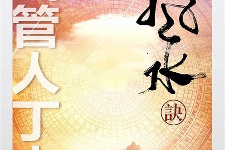 2025年立秋早还是晚