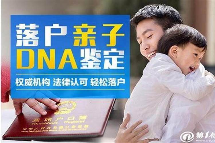 我和我男朋友都是南海区某镇的,请问婚姻登记能在佛山的民政局办理...