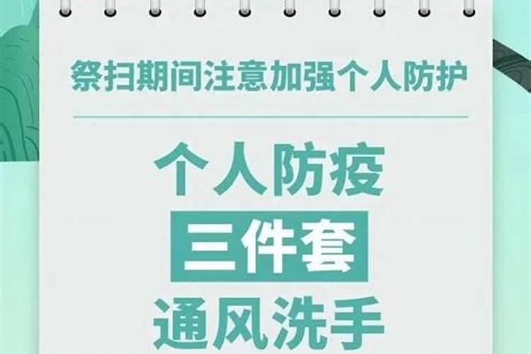 女人梦见甘蔗什么意思
