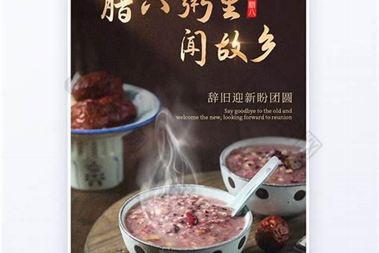 农历一月出生的属猴人命运