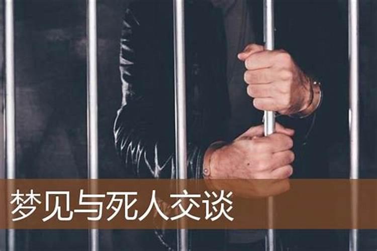 童子命是真的还是迷信