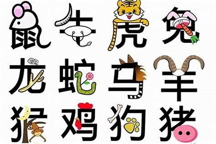 99年兔2025年运势及运程